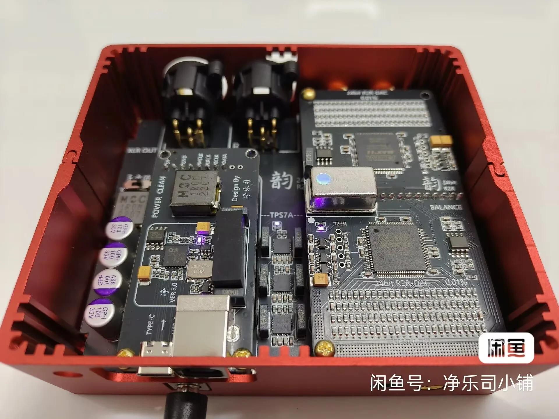 

JingYueSi-Audio HIFI Fully balanced R2R decoder supports 24 bit 192k DAC TCXO