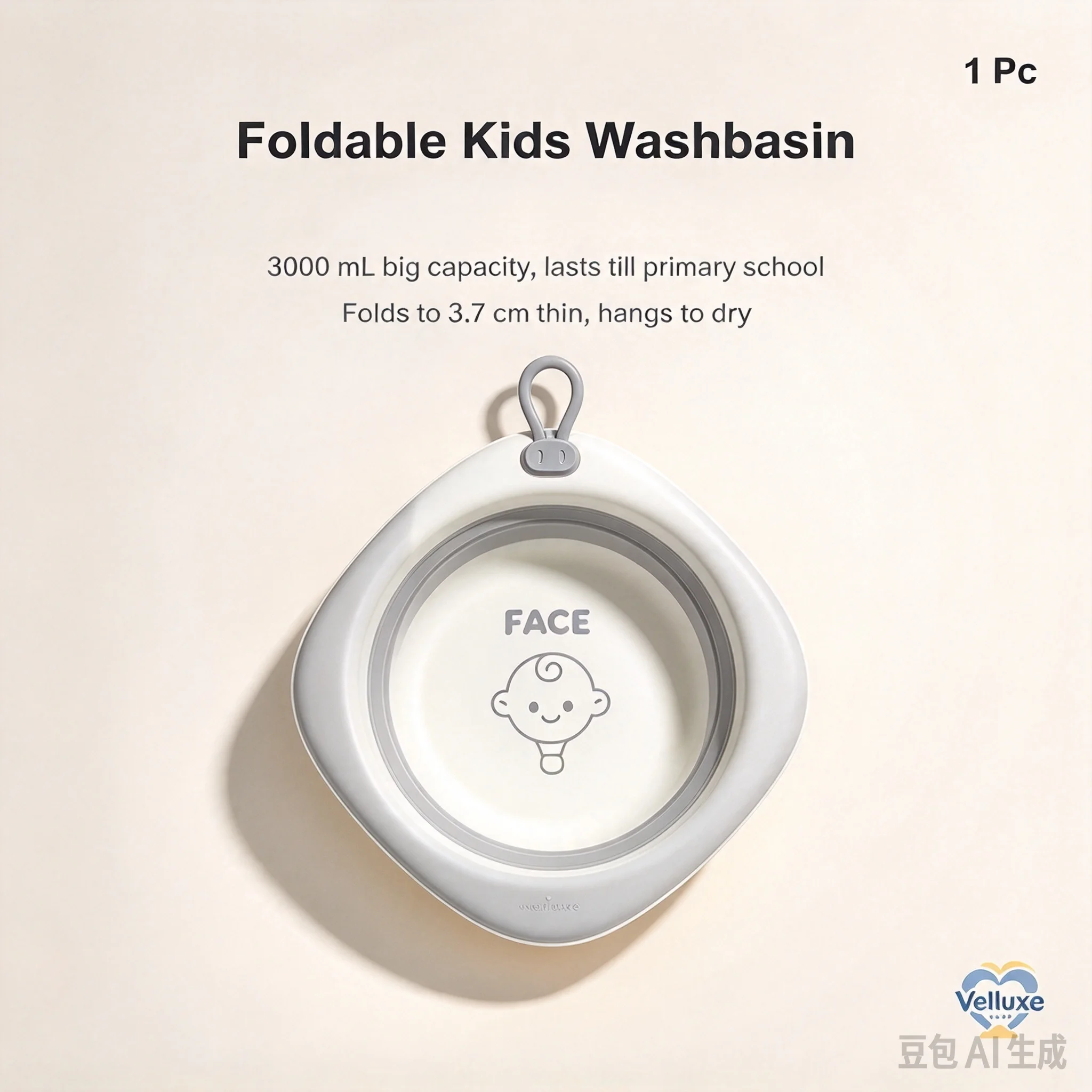 Foldable Baby Washbasin 3000ML Large Capacity Portable Folding Basin with Hanging Hook In-Mold Print for Newborn Kids 0+