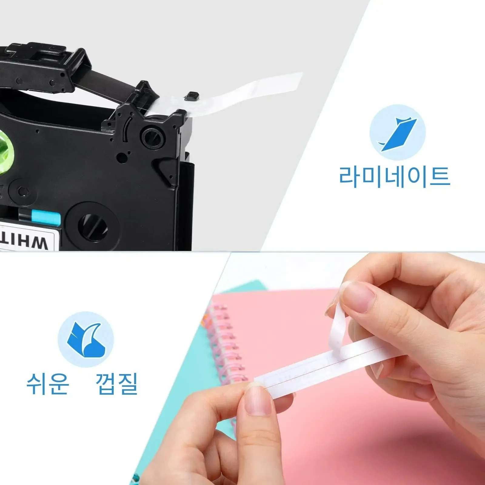 6/9/12/18/24mm 라벨테이프 리본끈 TZE231 TZE241 TZE251 TZE2... - 3