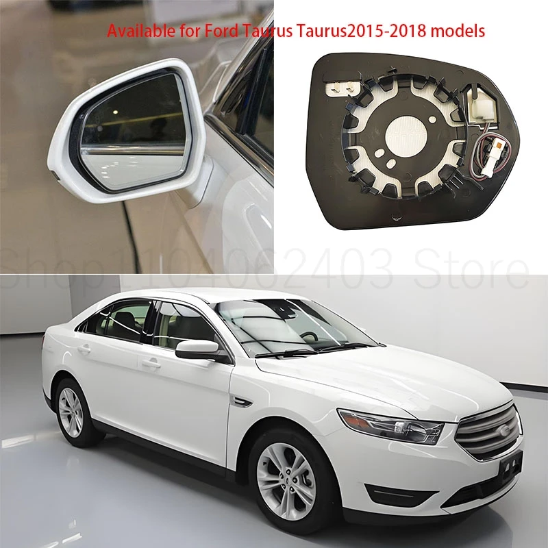 

Автомобильное зеркало заднего вида, стеклянные линзы для Ford Taurus, зеркальное нагревательное устройство для слепых зон, вспомогательное зеркало заднего вида