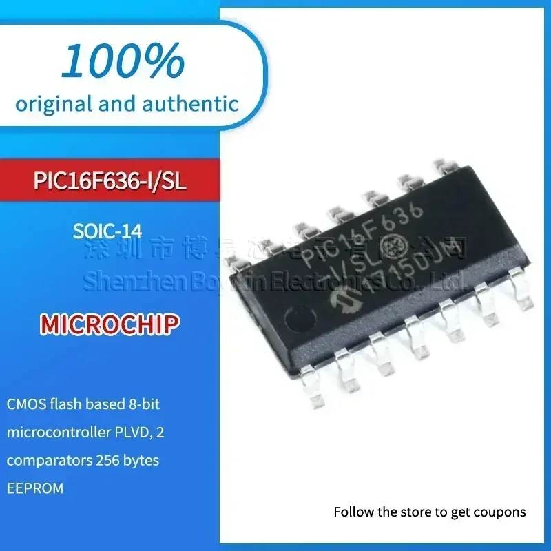 PIC16F636-I/SL brand new version