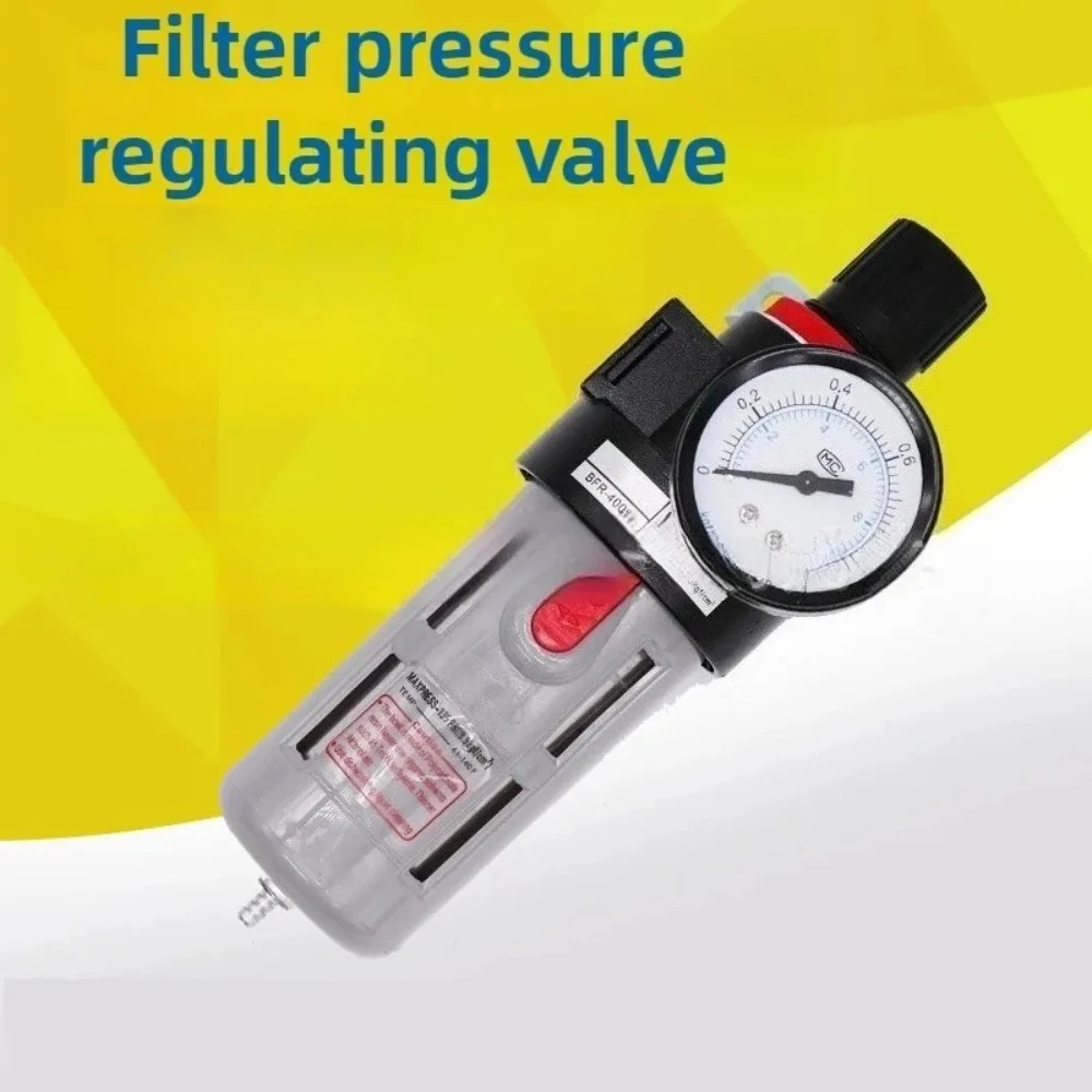 Airtac AFR2000 Air Filter Regulator 2-Way FRL Unit with Pressure Gauge for Pneumatic Tools CNC Machines