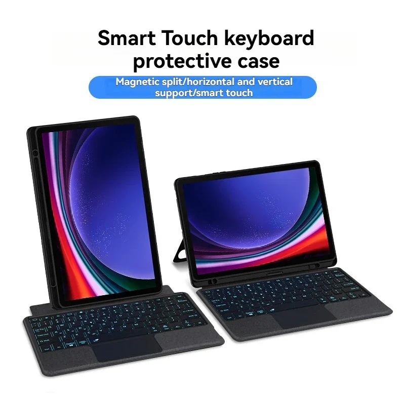 

Клавиатура Miaokong подходит для Samsung Bluetooth, беспроводное магнитное притяжение, вращающаяся красочная клавиатура с подсветкой, кожаный чехол