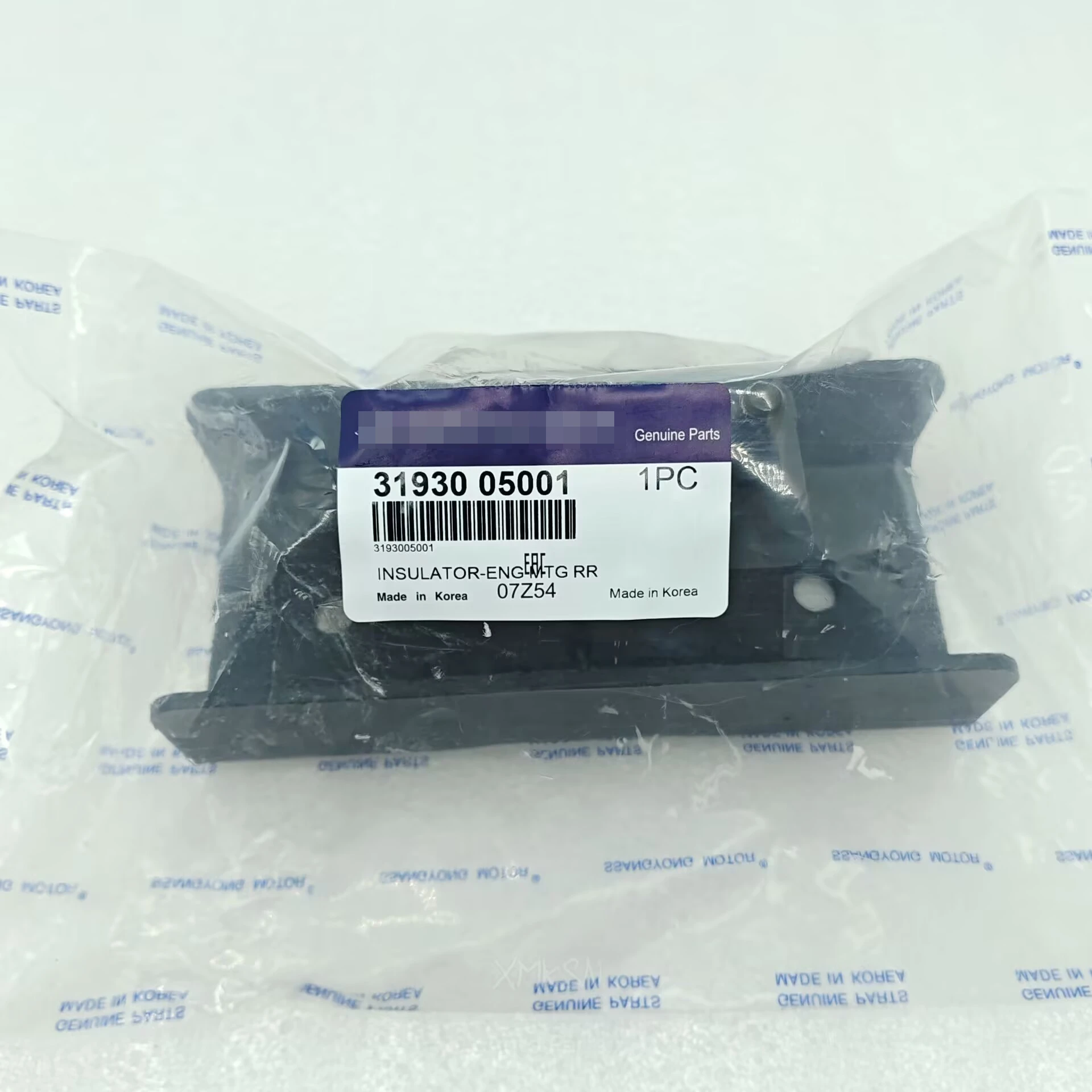 

INSULATOR-ENG MTG RR For Ssangyong ACTYON KORANDO MUSSO REXTON RODIUS/STAVIC 3193005001