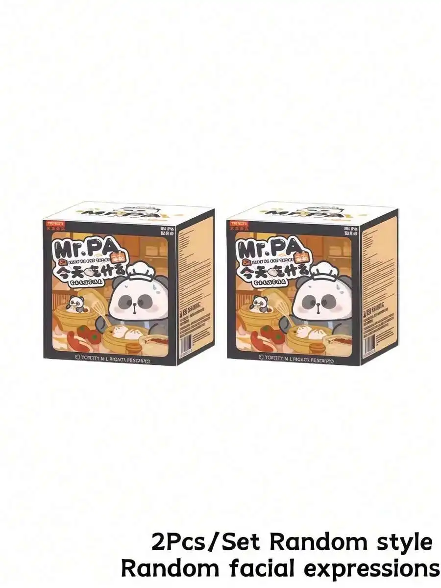 Blind Box (Non- Filling), Suitable As Holiday Gift For Friends,MR.PA Foodie Collectible Figurine Blind Box Series, 6 Regular + 1