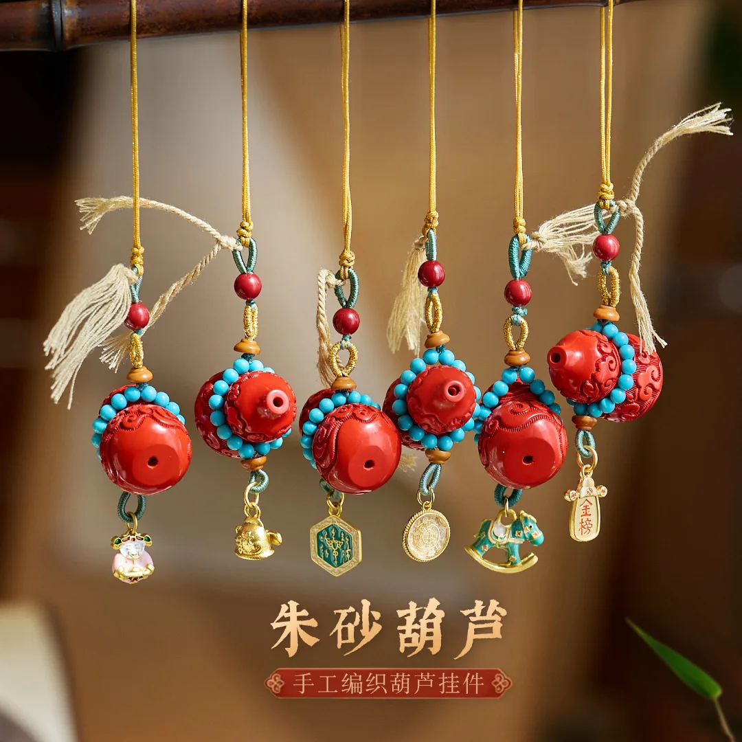 Temple Prayer Gourd Cinnabar Car Pendant Safe Voyage Car Accessories Cinnabar This Year Hanging Ornaments Backpack Lucky Charms