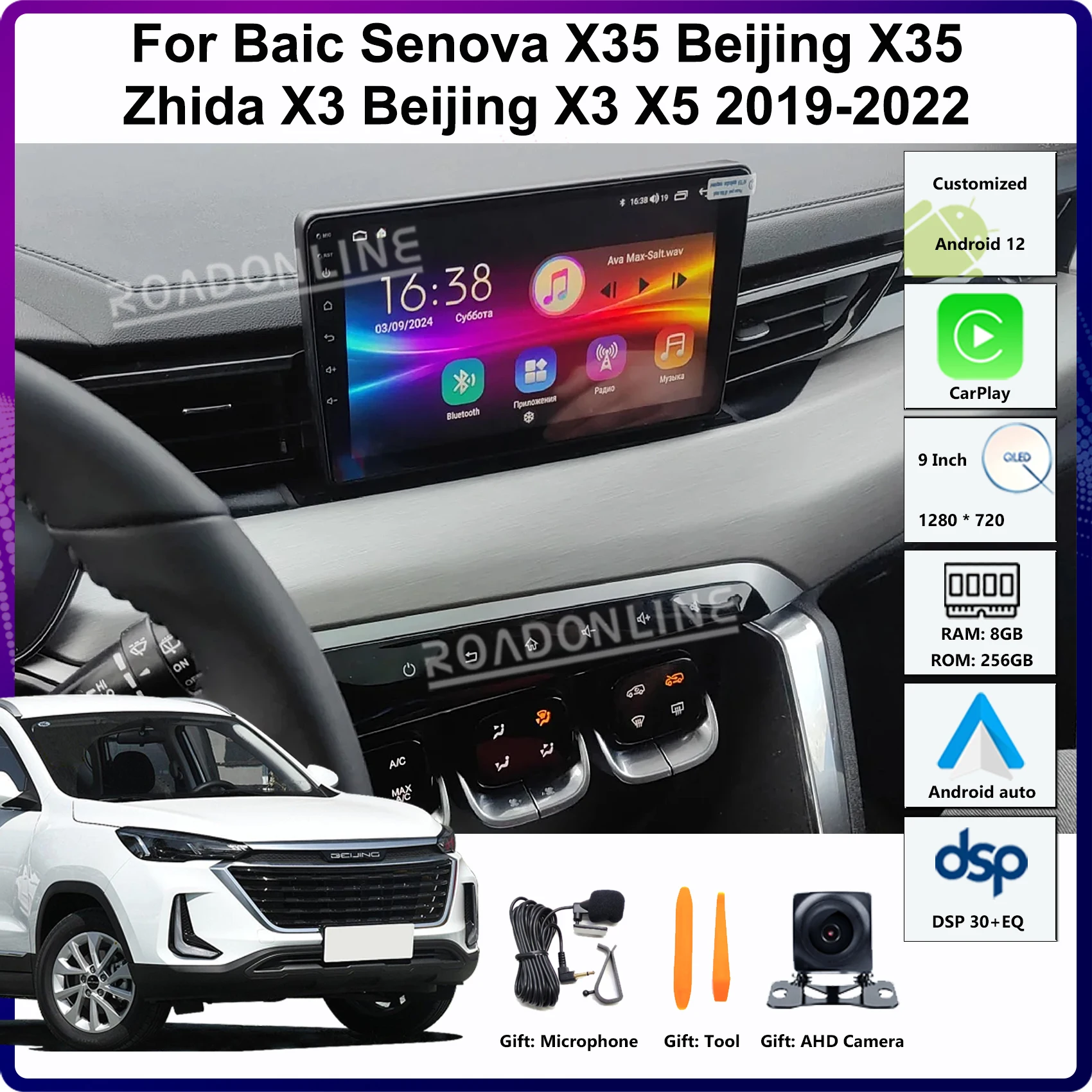 

9" Android 12 For Baic Senova X35 Beijing X3 Zhida X3 X5 2019-2023 DR EVO 5 2023 GPS Car Multimedia Player Stereo Radio Receiver