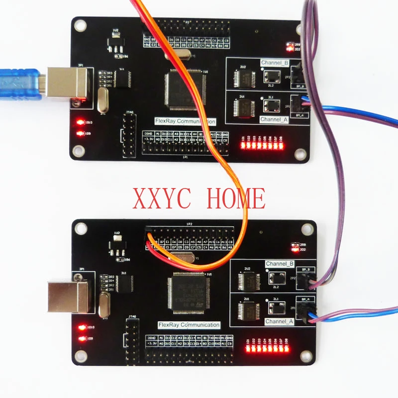 development board, two-machine communication,  to serial port, to CAN.