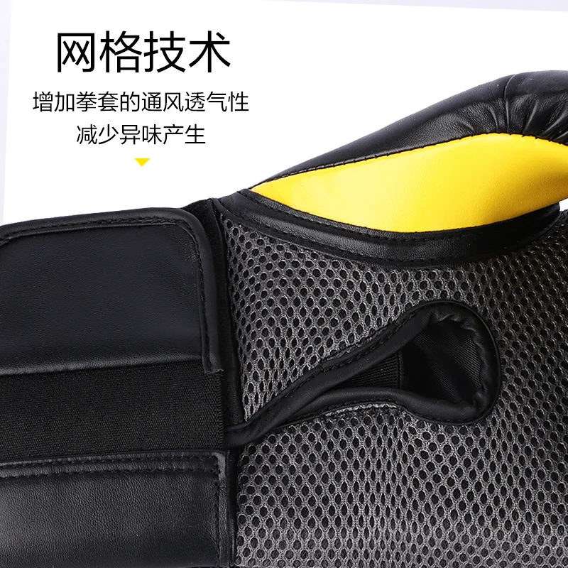 10 12 14oz Muay Thai Boxing Gloves For Men Women PU Leather Training Glove for Fighting Kickboxing Mixed Martial Arts Equipment