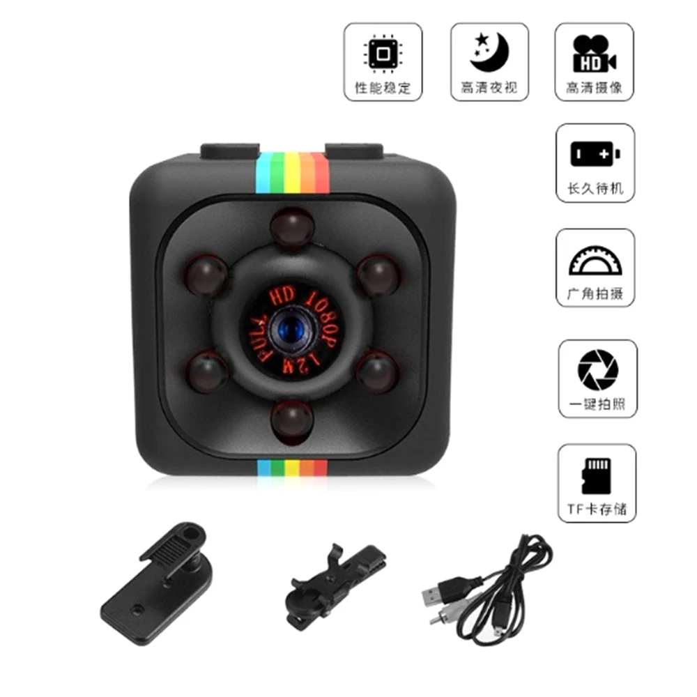 

SQ11 Mini Camera 1080p HD IR Night Vision Outdoor Sports Aerial Photography Direct Recording Compact Surveillance Network Camera