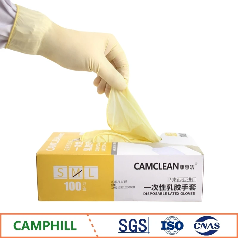 Wholesale 9 Inch Hand Palm Pitted Surface Disposable Latex Gloves Cooking, Hygiene Cleanliness Oil Proof Thickening Latex Gloves