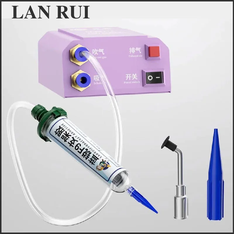 Lanrui Multifunctional Glue Solder Oil Dispenser for iPhone LCD Frame Bracket Back Cover Bonding Watch Camera Dust Clean Tool