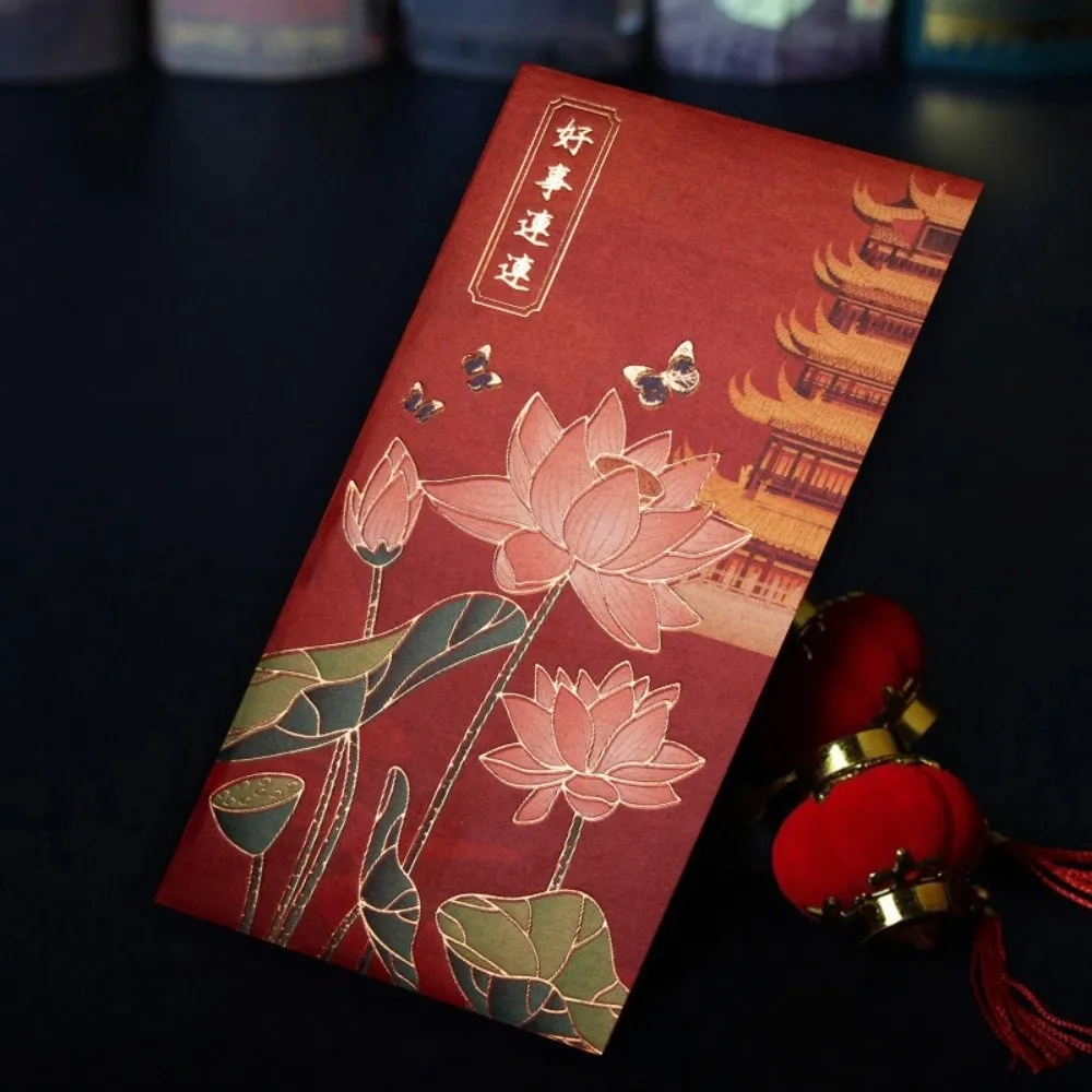 12Pcs Hot Stamping …