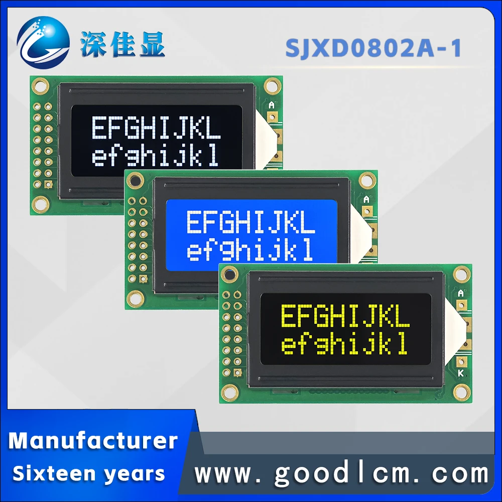 

Manufacturer wholesale and export 0802 LCD display screen JXD0802A-1 Small size 8 * 2 character dot matrix module With backlight