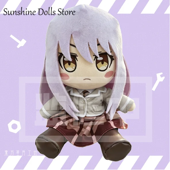 muneca-yukina-minato-de-20-cm-linda-de-bang-dream-figura-de-anime-muneco-de-peluche-suave-peluche-en-postura-sentada-juguete-de-peluche-almohadas-regalo