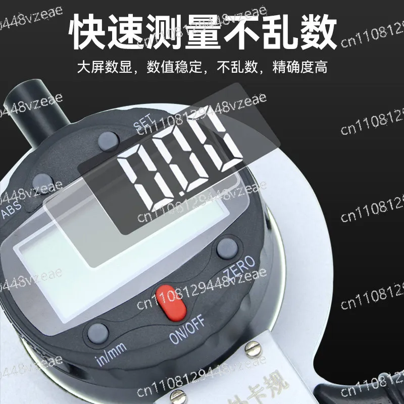 Electronic Digital Display Outer Card Gauge Tube Wall Thickness Caliper Plate Digital Display Pliers Extended Outer Diameter