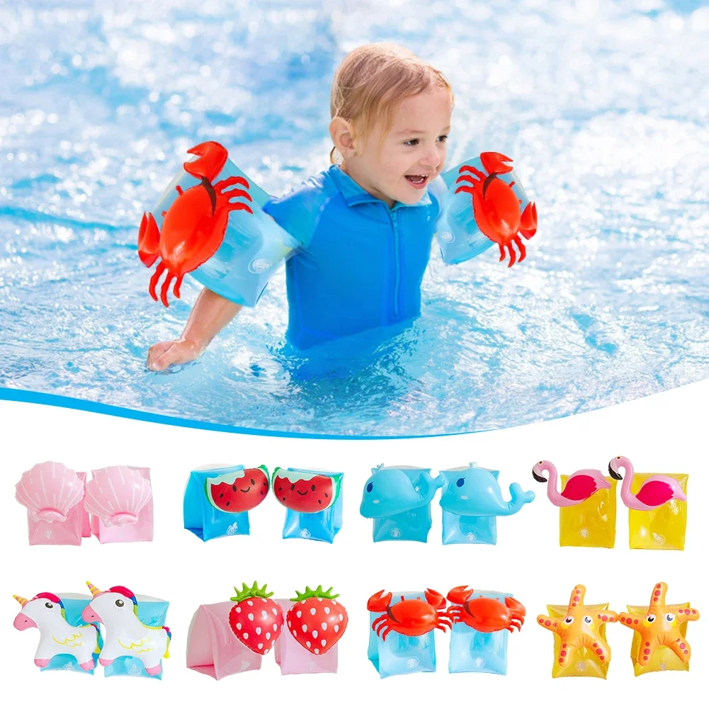 PVC Inflatable Buoyancy Rings Float Children Buoyancy Water Sleeve Safe Children Buoyancy Rings for Kids Water Learning Sports