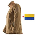 Bandera de Ucrania MUD