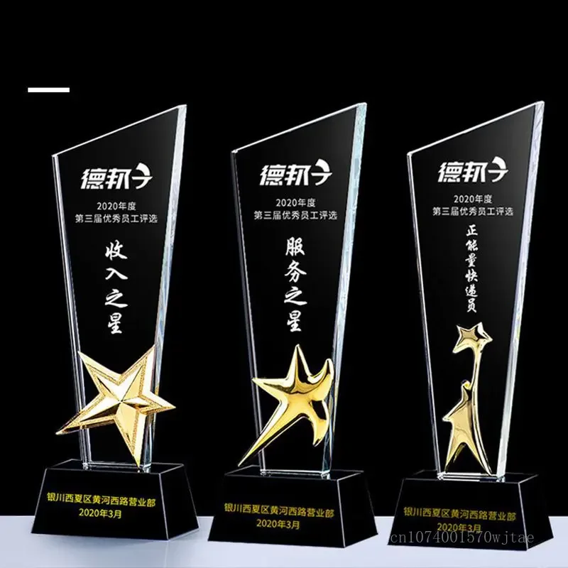 

Customized Creative Blade Crystal Trophy, Lettering, Color Printing, Excellent Staff Team, annual Meeting Award, Home Decor, 1Pc
