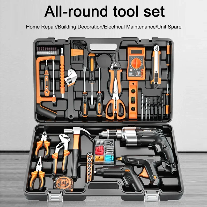 Home hand tool set daily maintenance encyclopedia multi-functional hardware toolbox combination universal set