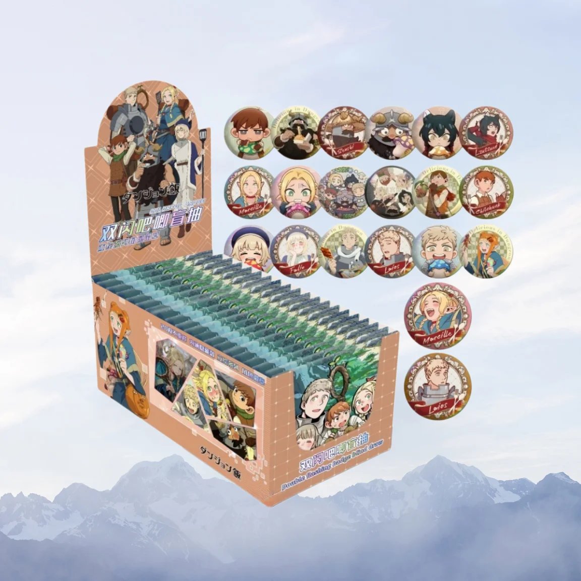 Neues Delicious in Dungeon Laios Marcille Chilchuck Überraschungs-Blindbox-Abzeichen 75MM Hoher Farbwert Kreativer Rucksackanhänger Geschenk – Detail 3