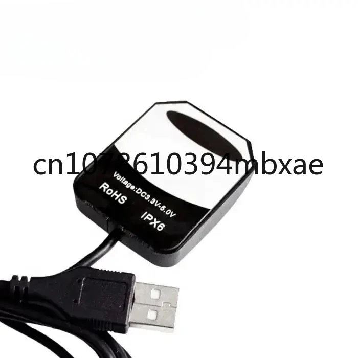 UBX8030-KT protocol receiving antenna dual mode M8N module USB interface