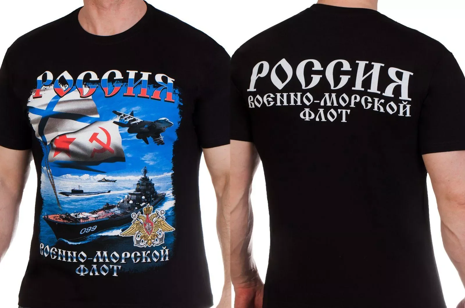 

Russian Naval Fleet Warship Badge T Shirt. Short Sleeve 100% Cotton Casual T-shirts Loose Top Size S-3XL