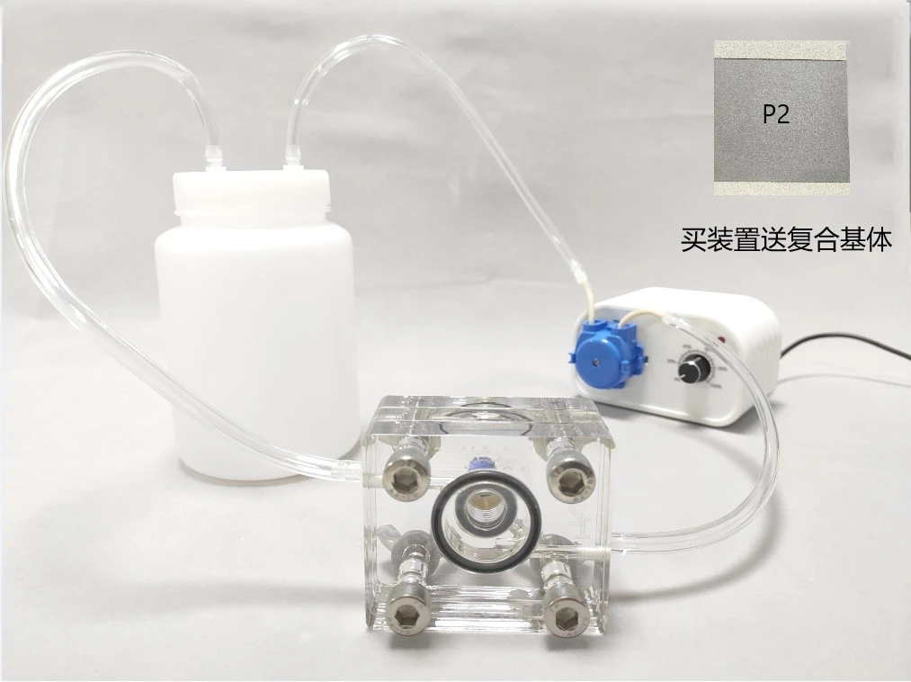 Test device Metal fuel cell mold Transparent recyclable gasket Sealed electrolyzer OMS-TR
