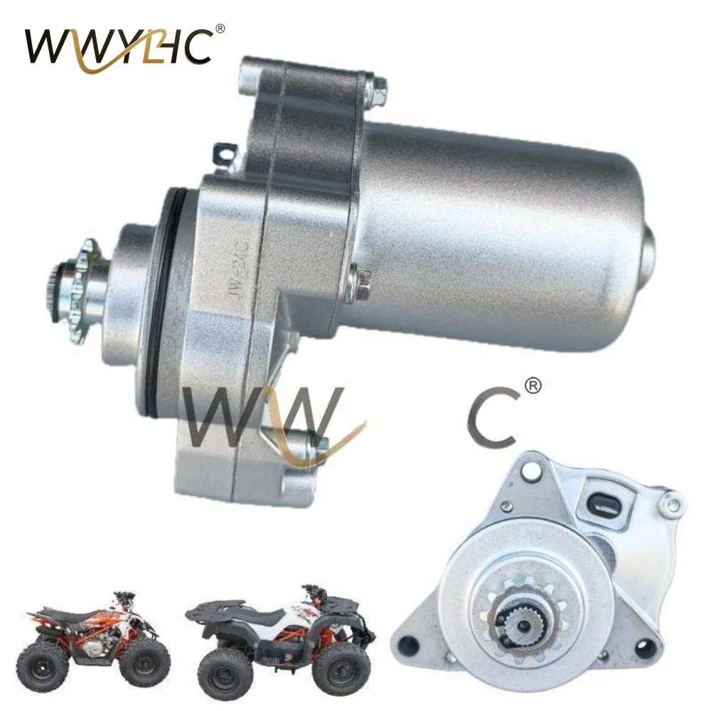 at110au150-motorino-avviamento-moto-da-spiaggia