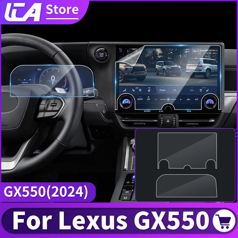 

For Lexus GX550 550h 2024 Combination meter Navigation Screen Protector Protective GX 550 Interior upgraded Accessories Tuning