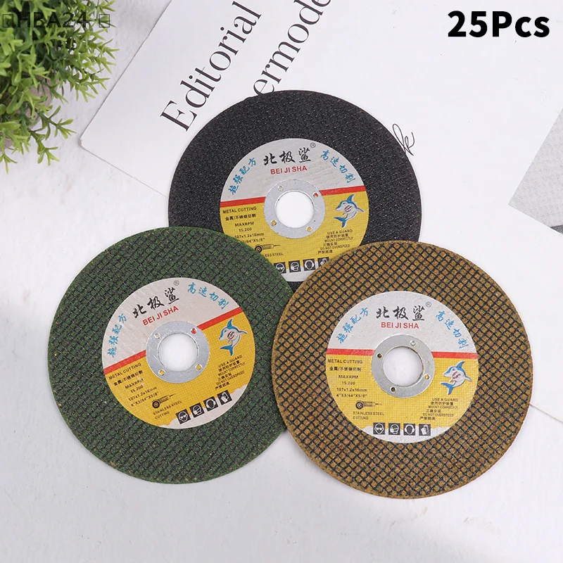 〔HBA24〕25PCS Metal Cutting Disc 107mm Resin Bore Circular Saw Blade Cut Off Wheel Disc Angle Grinder Tool For Metal Wood Cutting