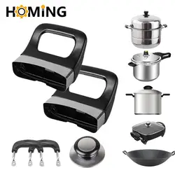 2PCS Pot Handle Kitchen Tool Short Accessories Bakelite Grip Double Hole Anti Scalding Household Pan Dismountable Without Screws