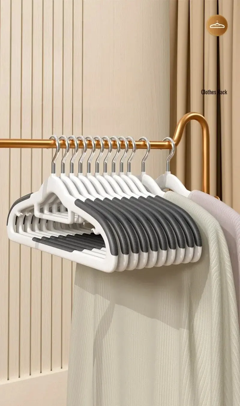 Dedicated storage clothes hanging traceless home clothes hanger anti slip dormitory bedroom