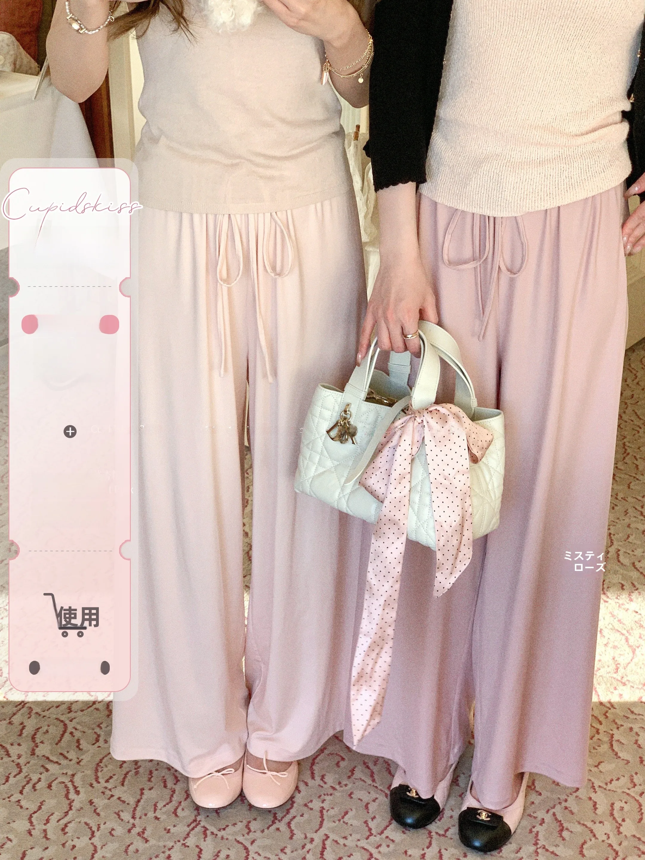 

Cooling Knitted Wide Leg Pants CSK Cupid 95 Points Loose Fit Elastic Waist Casual Trousers for Women Summer Season Straight Leg