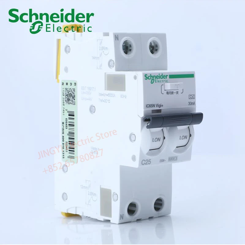 Schneider Acti9 iC65N Vigi+2P RCBO C curve Integrated leakage protection circuit breaker A9D65216 A9D65220 A9D65225 A9D65232