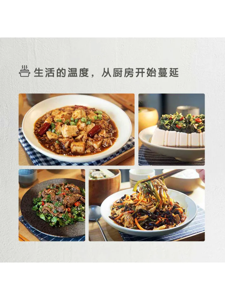 Książka-Winshare: Rejestr uzdrawiających właściwości warzyw i posiłków