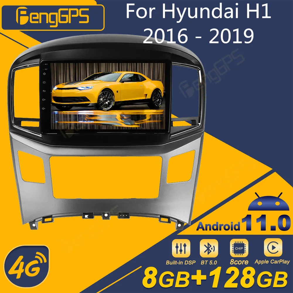 لشركة هيونداي H1 2016-2019 راديو السيارة الاندورويد 2Din استقبال ستيريو Autoradio سيارة مشغل وسائط متعددة لتحديد المواقع والملاحة رئيس وحدة الشاشة