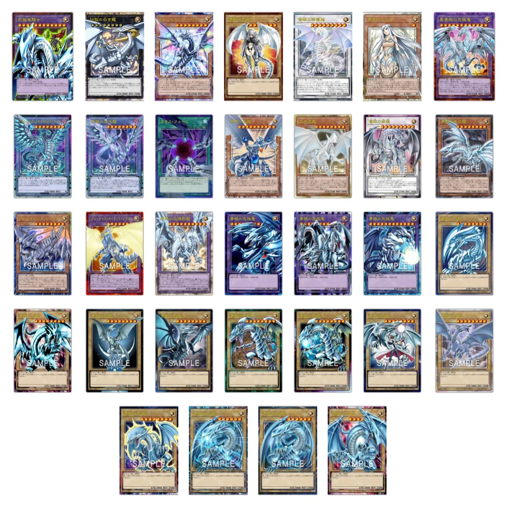 DIY Yu-Gi-Oh! Blue-Eyes White Dragon Full Frame Drawing Original Self-made Anime Peripheral Game Collection Card Holiday Gift