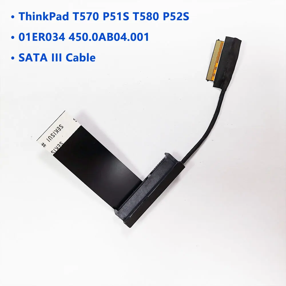 Для ноутбука Lenovo ThinkPad T570 P51S T580 P52S SATA жесткий диск HDD SSD M.2 разъем гибкий кабель 01ER034 01ER035 01YR466