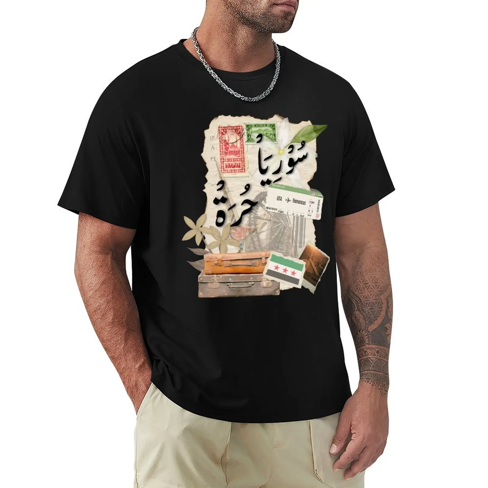 

A Syrian Collage T-Shirt Casual Light Summer Short Sleeve Top
