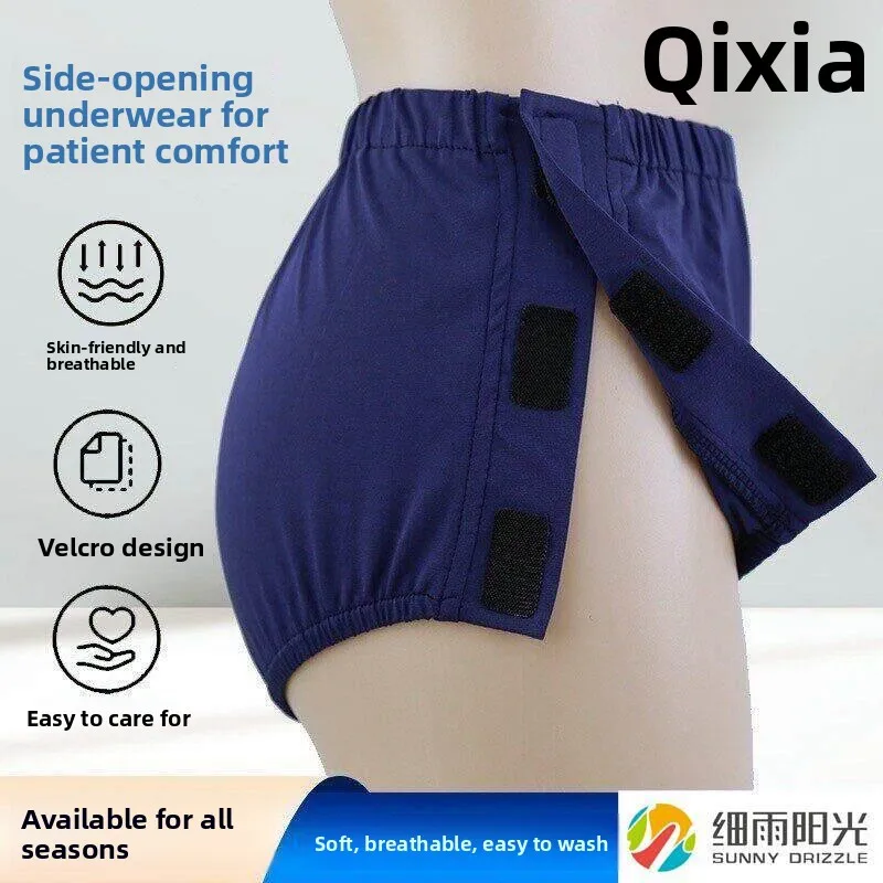 Elderly Care Magic Tape Easy Off-On Side Open Removable Splinted Bedridden Shorts Bone Patient Underwear High Waist Briefs