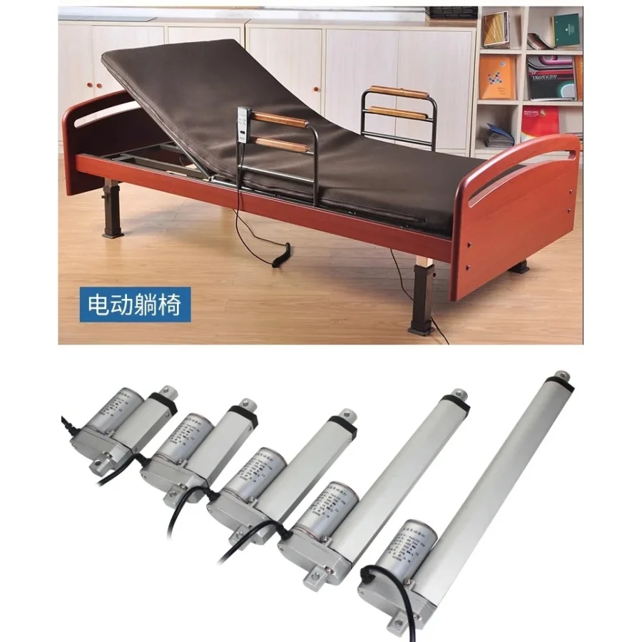 NEW Electric Linear Actuator 200mm 150mm100MM 12V/24V DC Motor Stroke Linear Motor Controller 100/150/200/300/500/700/900/1000N