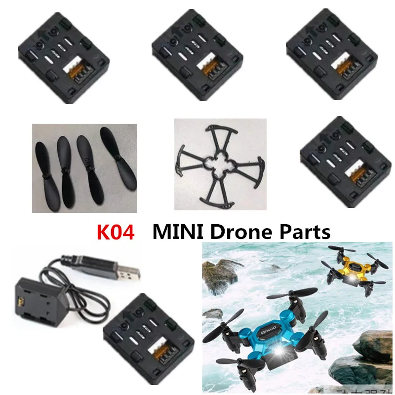 K04 MINI Portable Remote Control RC Drone Quadcopter Spare Parts Accessory 3.7V 300Mah Battery USB Propeller Protect Frame