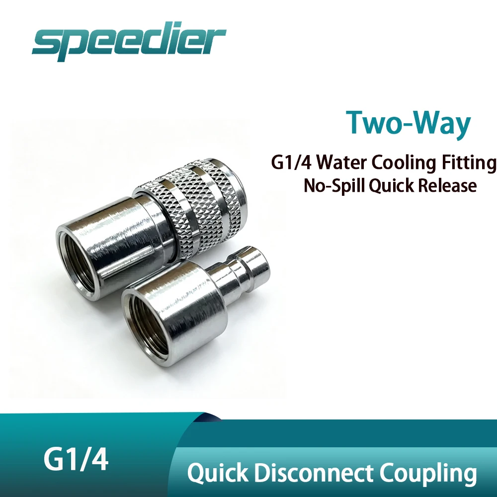 Two-Way Quick Cut-off Water Stop Valve G1/4 Thread Self Sealing Quick Disconnect Coupler PC Water Cooling Liquid Fitting Silver