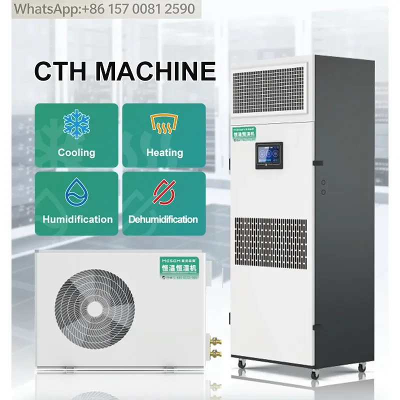High quality Portable Heating Dehumidifier Compact Design for Small Workshop Storage Room Moisture Absorption and Heating