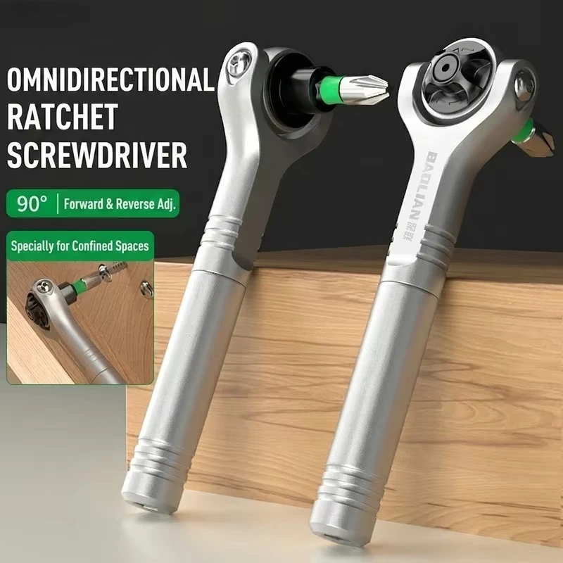 Ratchet Screwdriver Multifunctional Adjustable 90 ° Forward and Reverse Small Space Maintenance Tool