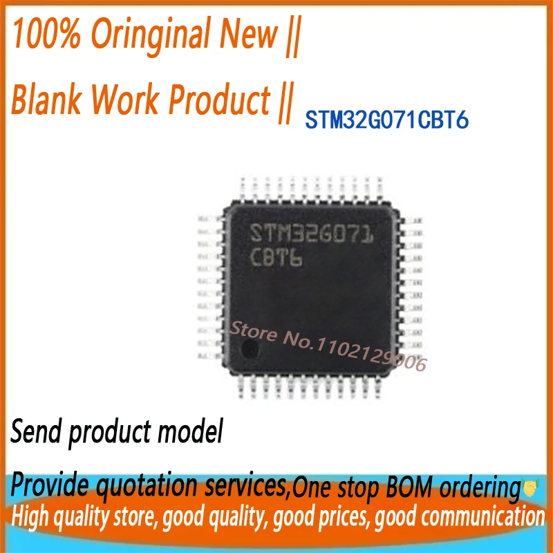 

1 шт./лот STM32G071CBT6 LQFP-48 STM32G071 абсолютно новый оригинальный
