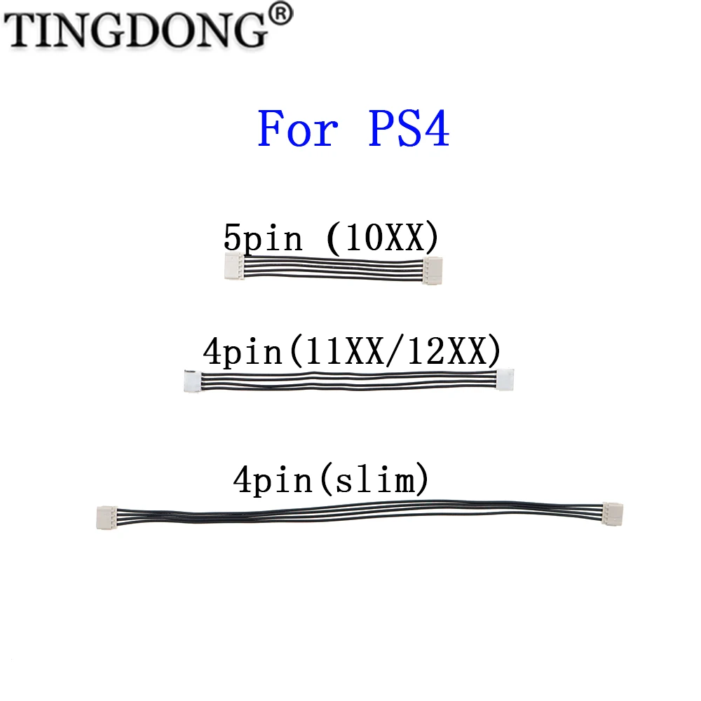 2Pcs Power Connecto…