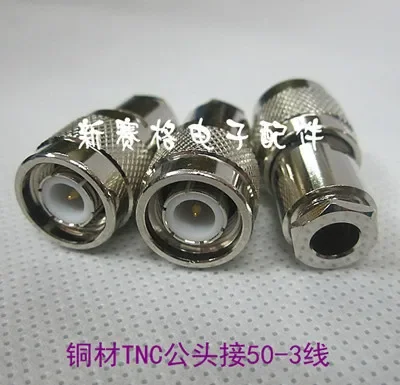 10pcs Tnc-j5 Male 50-3 RG58 Rg142 Rg400 3D-FB Male Crimp Free