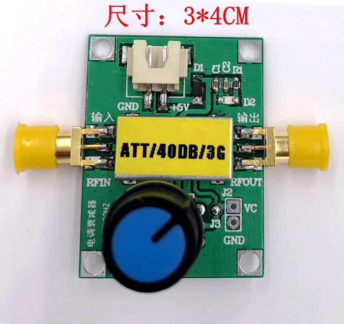 

Аттенюатор AT-108 RF с электронастройкой, 0,5-3 ГГц, 40 дБ, динамический диапазон 0-5 В, управление